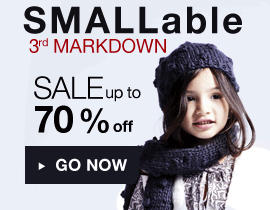 Smallable Smallable rock